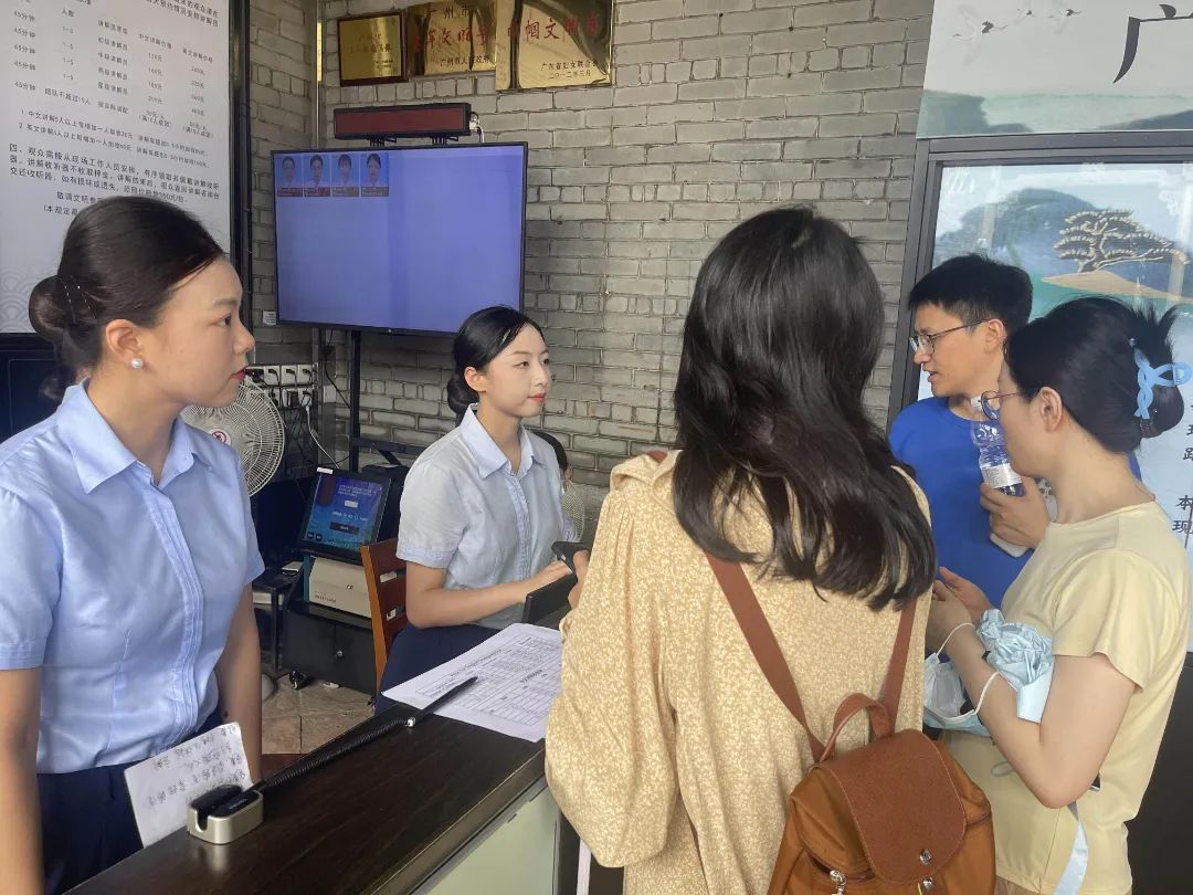 智慧博物馆，智慧博物馆建设，智慧博物馆解决方案，博物馆文创5
